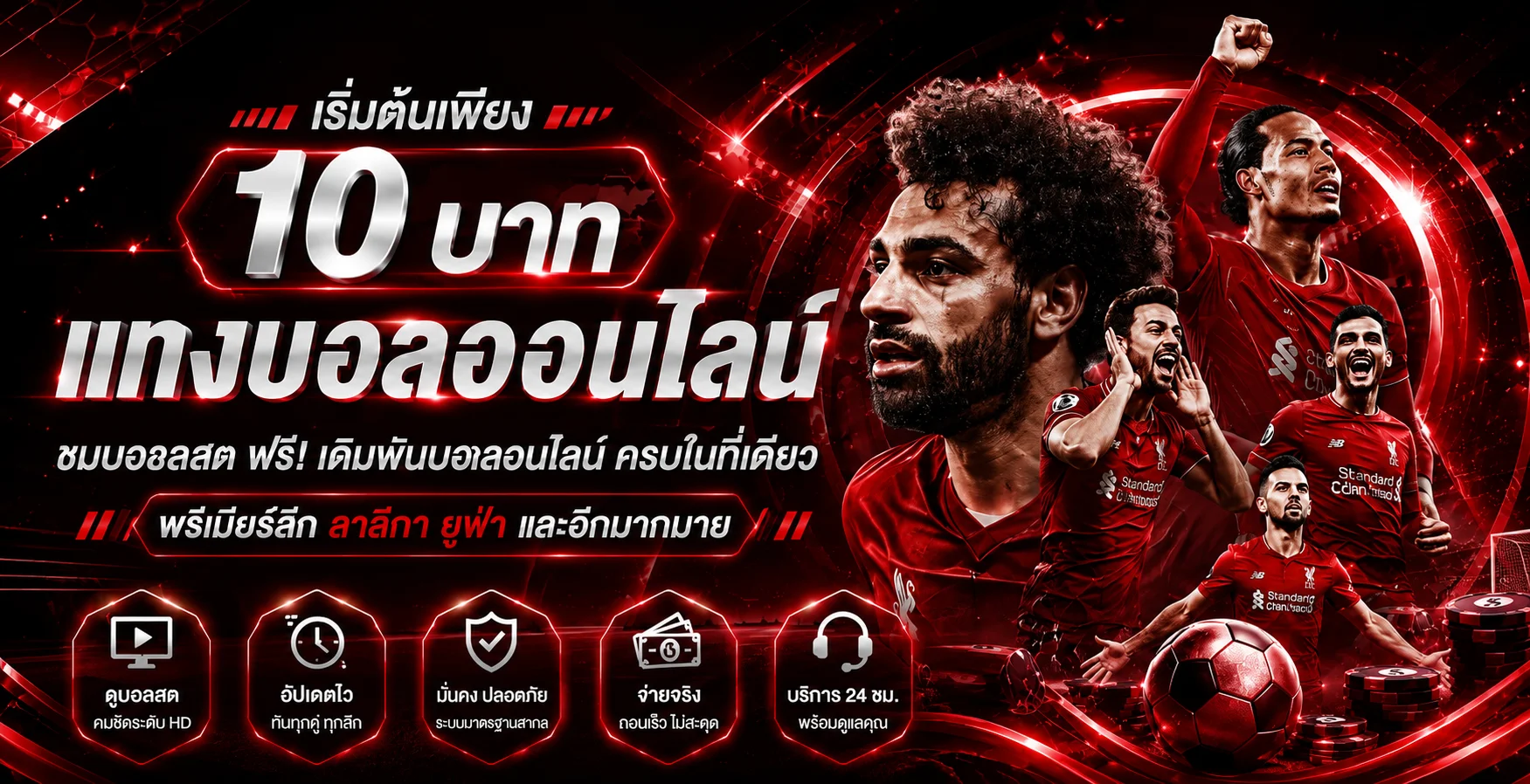 รวมค่ายเกมสล็อตออนไลน์ยอดนิยมบน SLOTNAROK